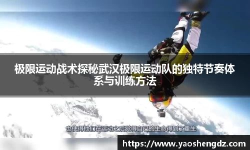 必一