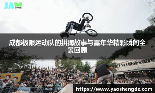 必一官网