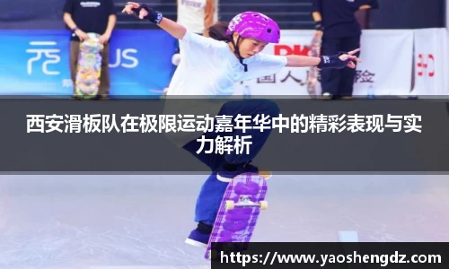 必一首页
