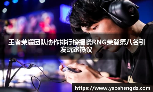 必一