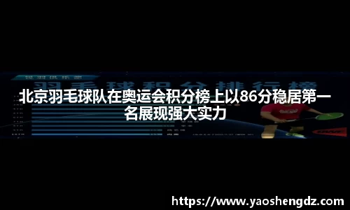 必一官网