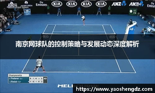必一