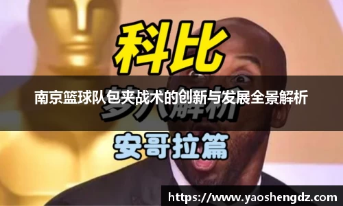 必一