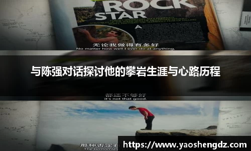 必一