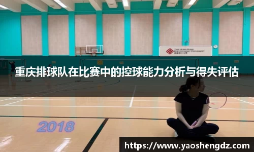 必一