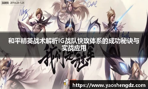 必一APP