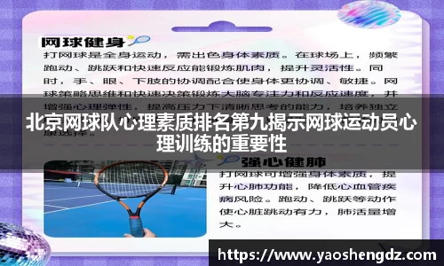 必一官网