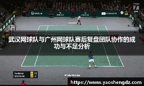 必一APP