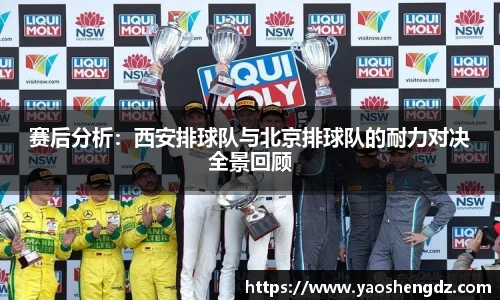 必一首页
