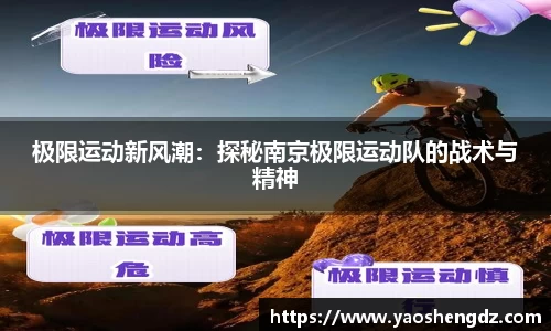 必一