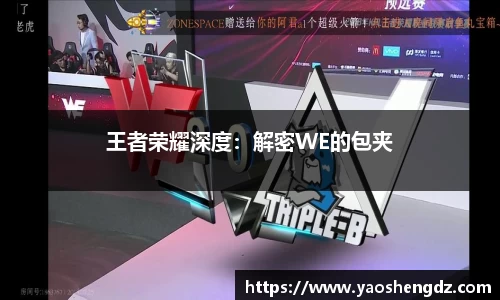 必一官网